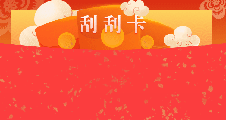 在线28预测,加拿大28预测,加拿大28预测,加拿大28结果预测,加拿大pc预测,走势咪牌网